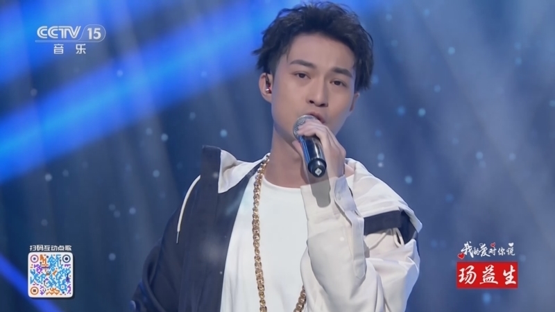 精彩音乐汇 《精彩音乐汇》 20241101 我的爱对你说