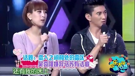 娱乐大锅FUN 2018 马苏力挺李小璐却被扒黑料 被曝是谎话精还是出轨劈腿惯犯