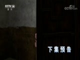 周末动画片 《周末动画片》 20180415 1/2