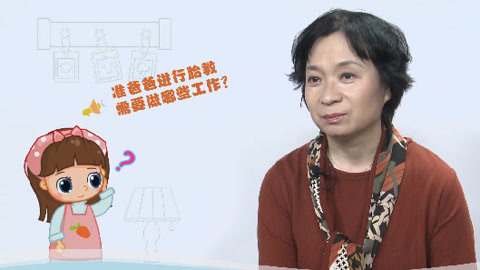 美妈问问团 准爸爸进行胎教工作