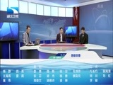 吾股丰登 《吾股丰登》 20160413