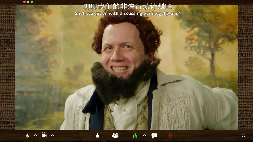 《糟糕的历史第九季》第3集