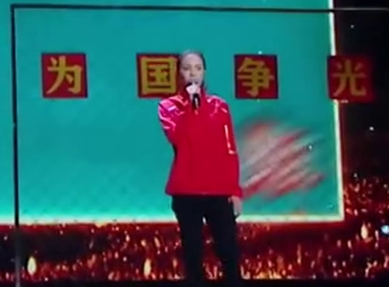 2019跨界歌王 只看TA 吴敏霞跨界首秀歌喉