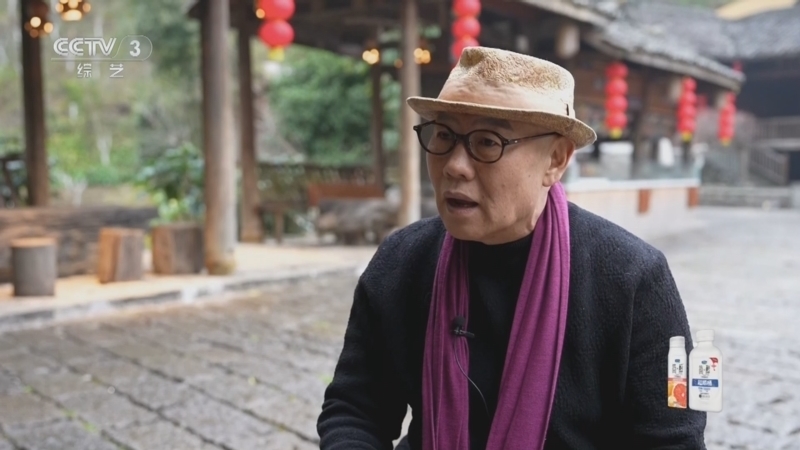 《文化十分》 20260225