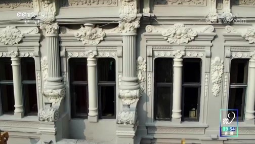 《东方莫斯科》