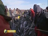 生财有道 《生财有道》 20170116 冰雪经济系列——吉林镇赉：冬捕的收获