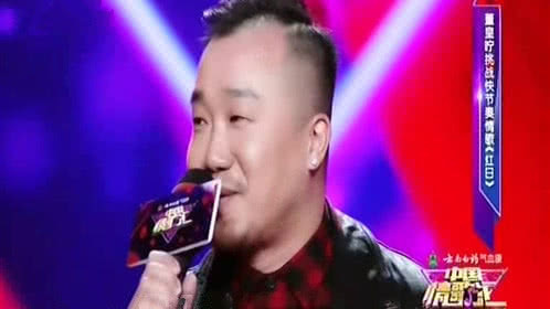 中国情歌汇 董皇咛挑战快节奏情歌《红日》