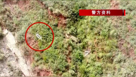 传奇故事 悬崖边的蹊跷车祸