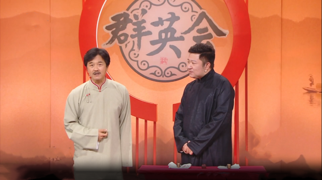 群英会 歌曲串烧包袱成堆笑料满满  演员张帆相声舞台大放异彩