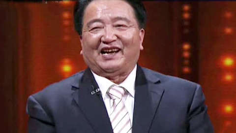 百家养生堂 20140210