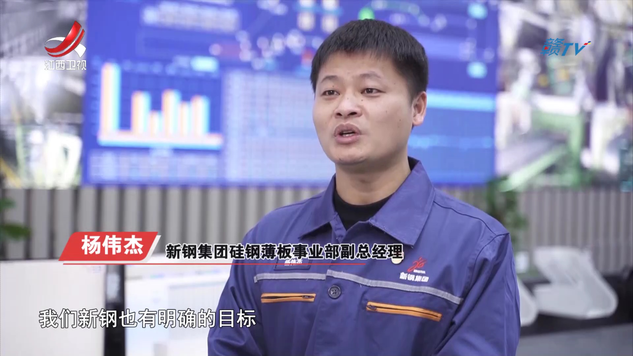 社会传真 向光而行 温暖你我