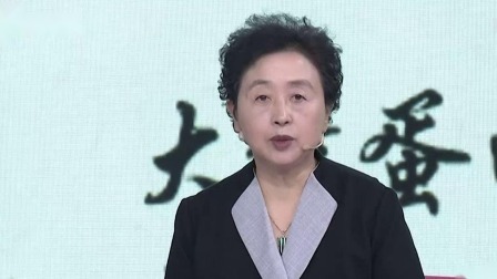 大医本草堂 2020 隐匿的疾病究竟是什么