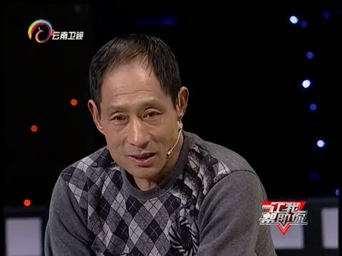 让我帮助你 《让我帮助你》 20160316 为了儿子 我愿意