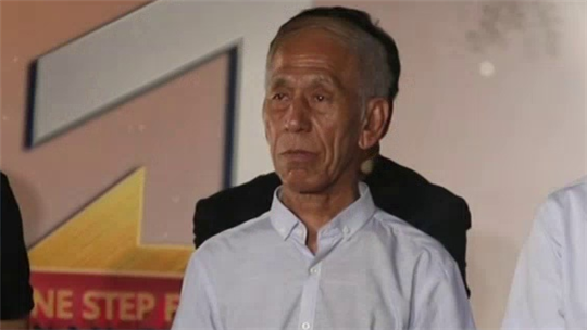 向前一步 还“位”于民