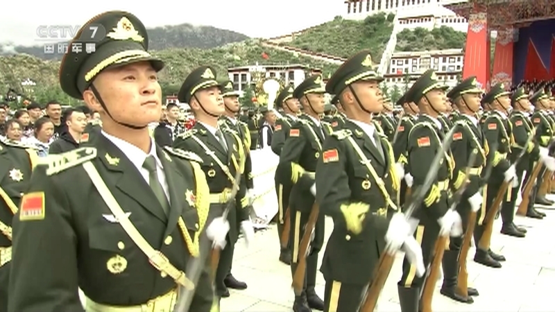 《国防军事早报》 20210820