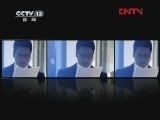 新闻1+1 《新闻1+1》 20120404 青山祭忠骨：一个都不能少！