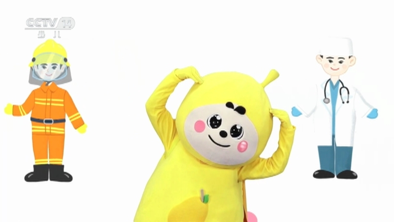 小小智慧树 《小小智慧树》 20260218