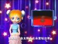 聪明宝宝学英语 影子怎么不见了