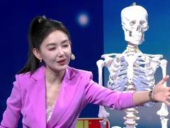 养生堂2026 避开护膝误区 且行且珍“膝”