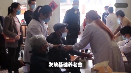 财产经济每日分享第十季 每年缴纳100元的养老保险和1000元的养老保险，有什么区别
