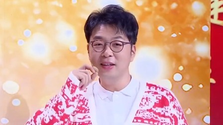 养生堂 2024 龙光焕发 健康同行（二）