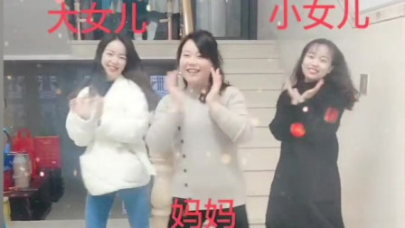 在家里也可以其乐融融 尽量陪妈妈开心