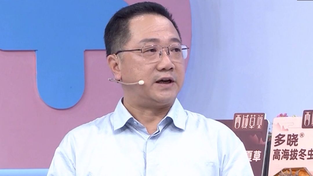 X诊所. 秋季一碗汤 调补更健康