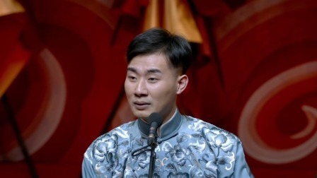德云社纲丝节之郭德纲作品专场二 2023 《游西湖》陶云圣