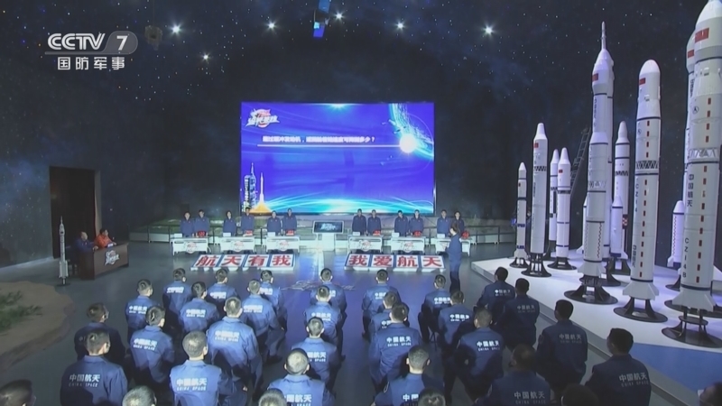 谁是终极英雄 《谁是终极英雄》 20230115 神箭从这里腾飞