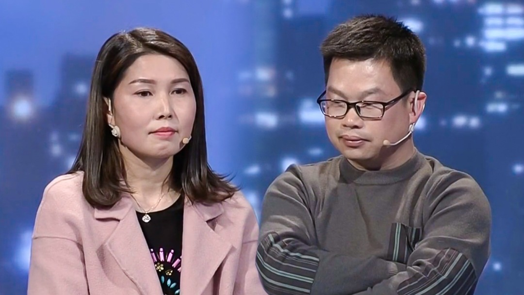 爱回娘家的妻子