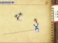 洋葱数学之三角形 三角形的三边关系