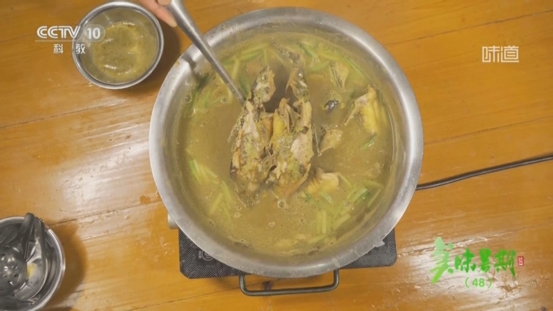 味道 《味道》 20250829 美味暑期（48）