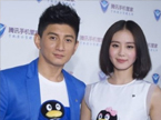 娱乐急先锋 吴奇隆带刘诗诗回家过年