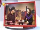欢乐集结号 《欢乐集结号》 20171106