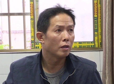 寻情记 前妻竟带着男友住进了新房