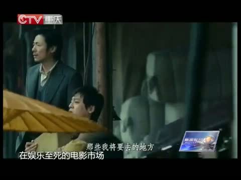 新闻解码 《新闻解码》 20150104