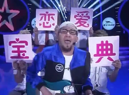 不普通青年 大张伟神模仿！张震岳想打人