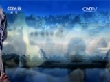 民歌&middot;中国 《民歌中国》 20160305