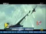 中国电影报道 《中国电影报道》 20171001