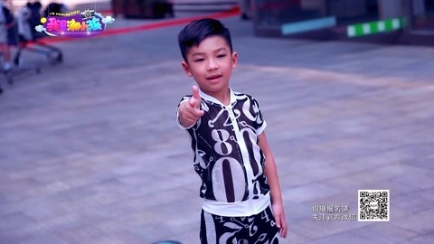我是潮小孩 暑假 马儿和我作伴