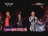 精彩音乐汇 《精彩音乐汇》 20140927 17:00
