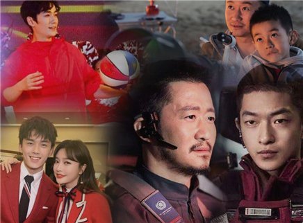 理娱打挺疼. 鹿晗吴亦凡2019的第一爆是？