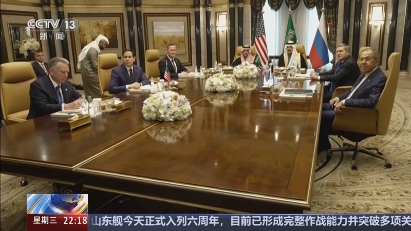 《国际时讯》 20251217