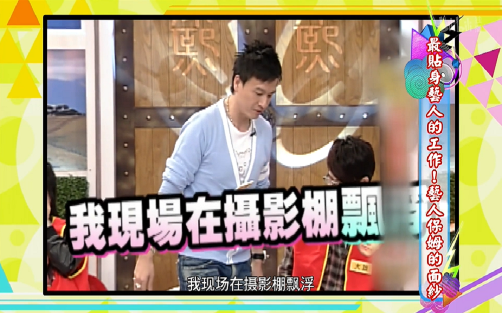 小钟每变一个魔术助理就必须夸赞？