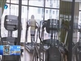 东南晚报 《东南晚报》 20160422