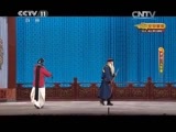 CCTV空中剧院 《CCTV空中剧院》 20150318 京剧《玉堂春》 1/2