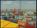 新闻联播 新闻联播 2009-08-02 19:00
