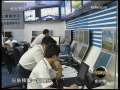 军事科技 中国史上最大海上搜救演习