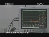 看见 《看见》 20131220 家仇
