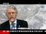 世界周刊 《世界周刊》 20180304